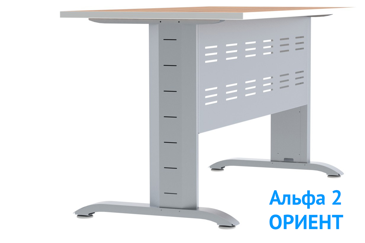 Металлокаркас стола Альфа 2 с перфорацией Ориент